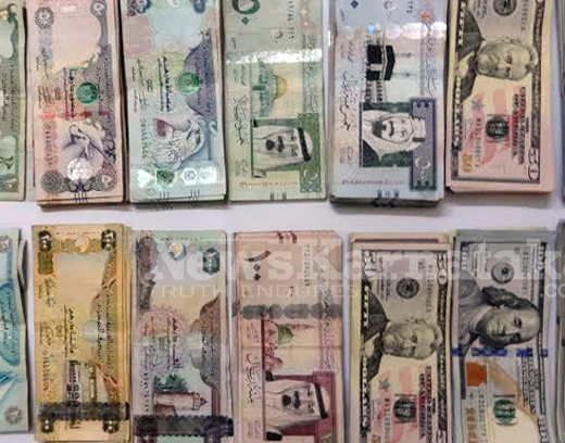 Foreign Currency seized